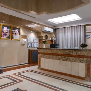 Hotel Hayah Al Waha