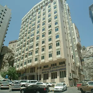 Dar Al Eiman Ajyad Hotel Hotel