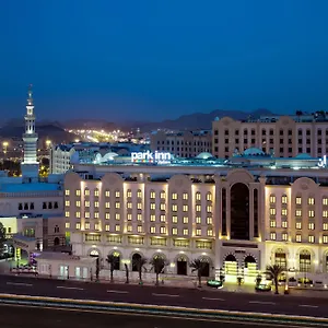 Hotel Park By Radisson Makkah Al Naseem, Mekka